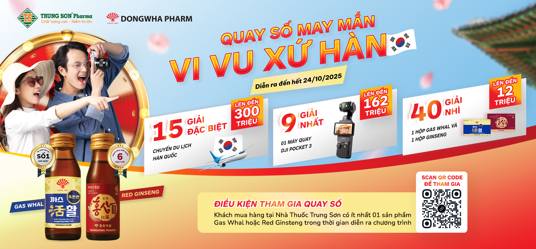 Quay số may mắn