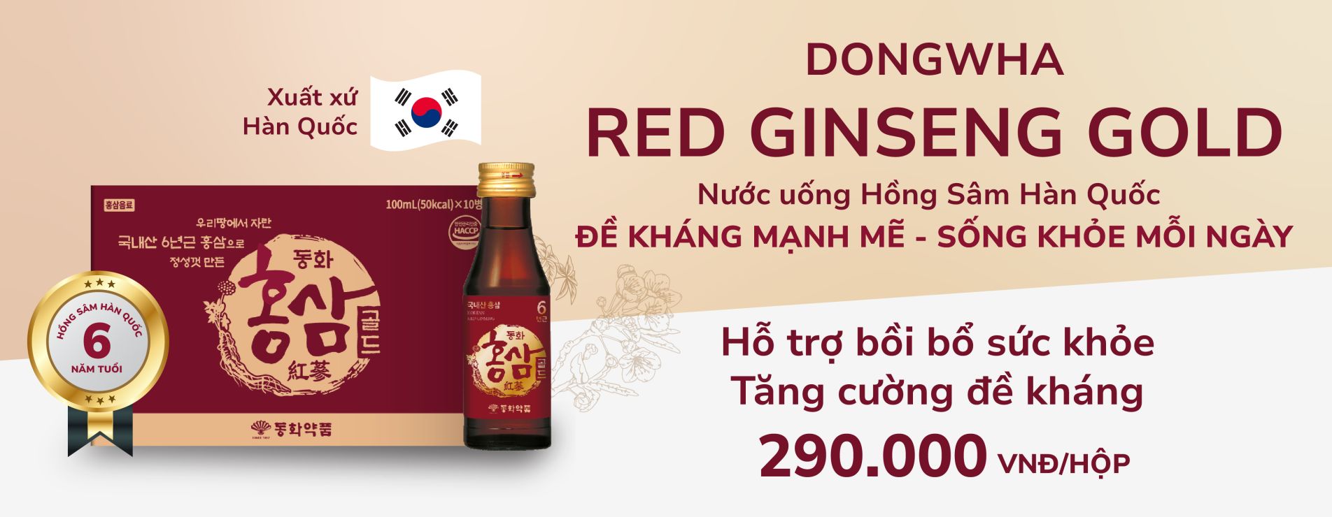 Nước uống hồng sâm RED GINSENG GOLD