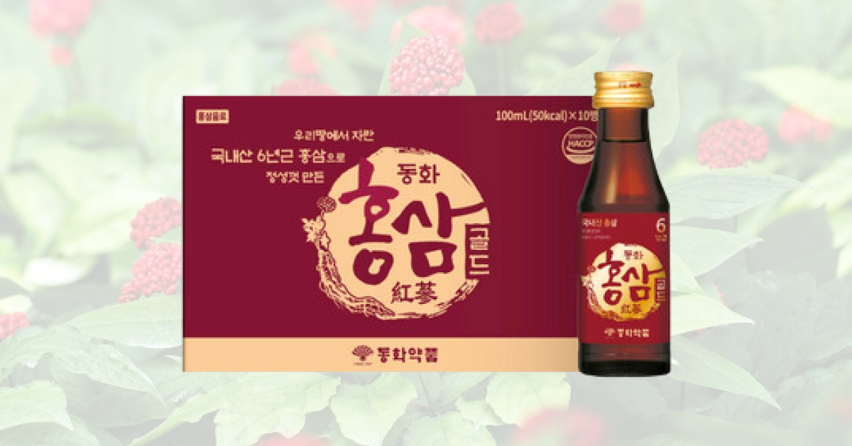 Sản phẩm Hồng sâm Hàn Quốc