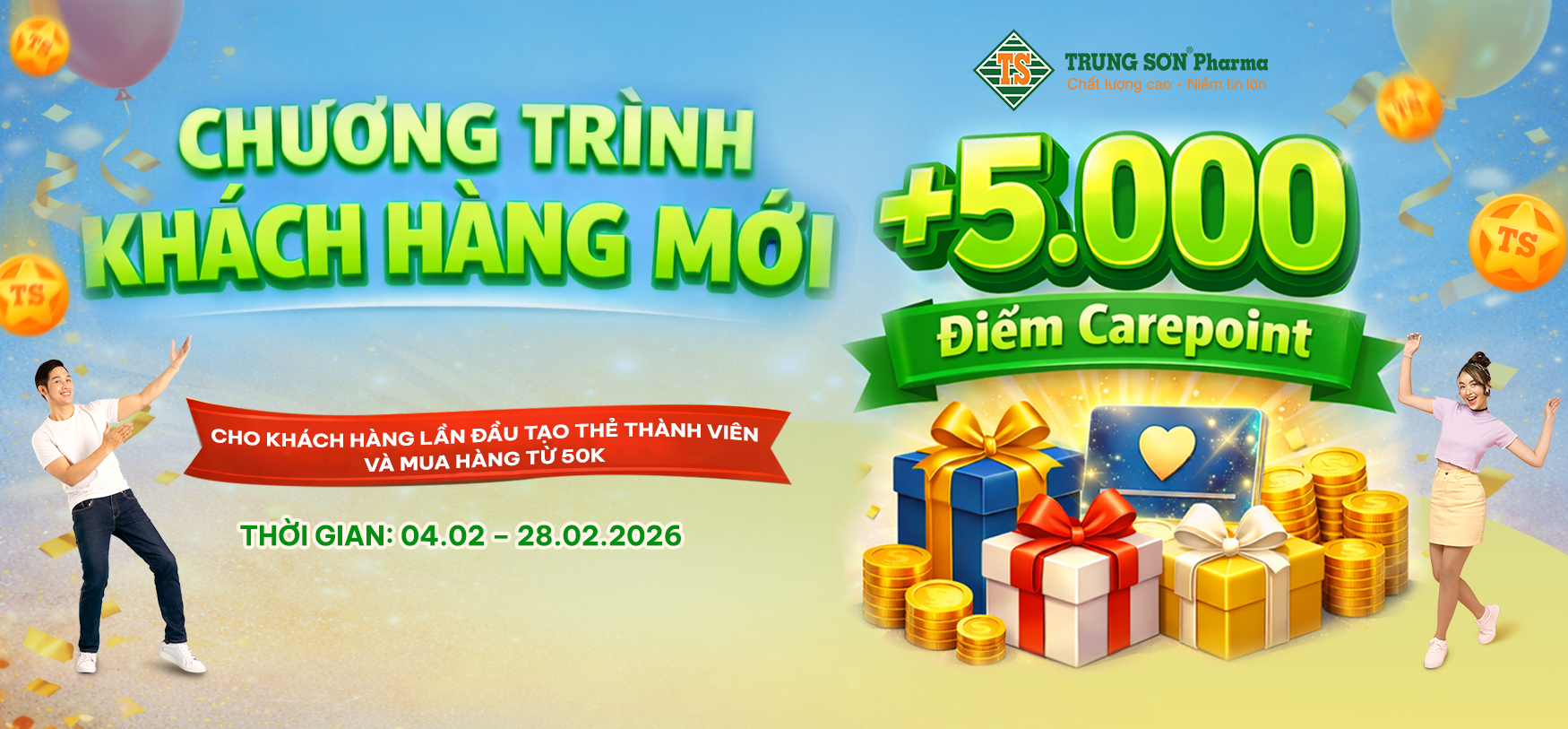 CHƯƠNG TRÌNH ƯU ĐÃI KHÁCH HÀNG MỚI