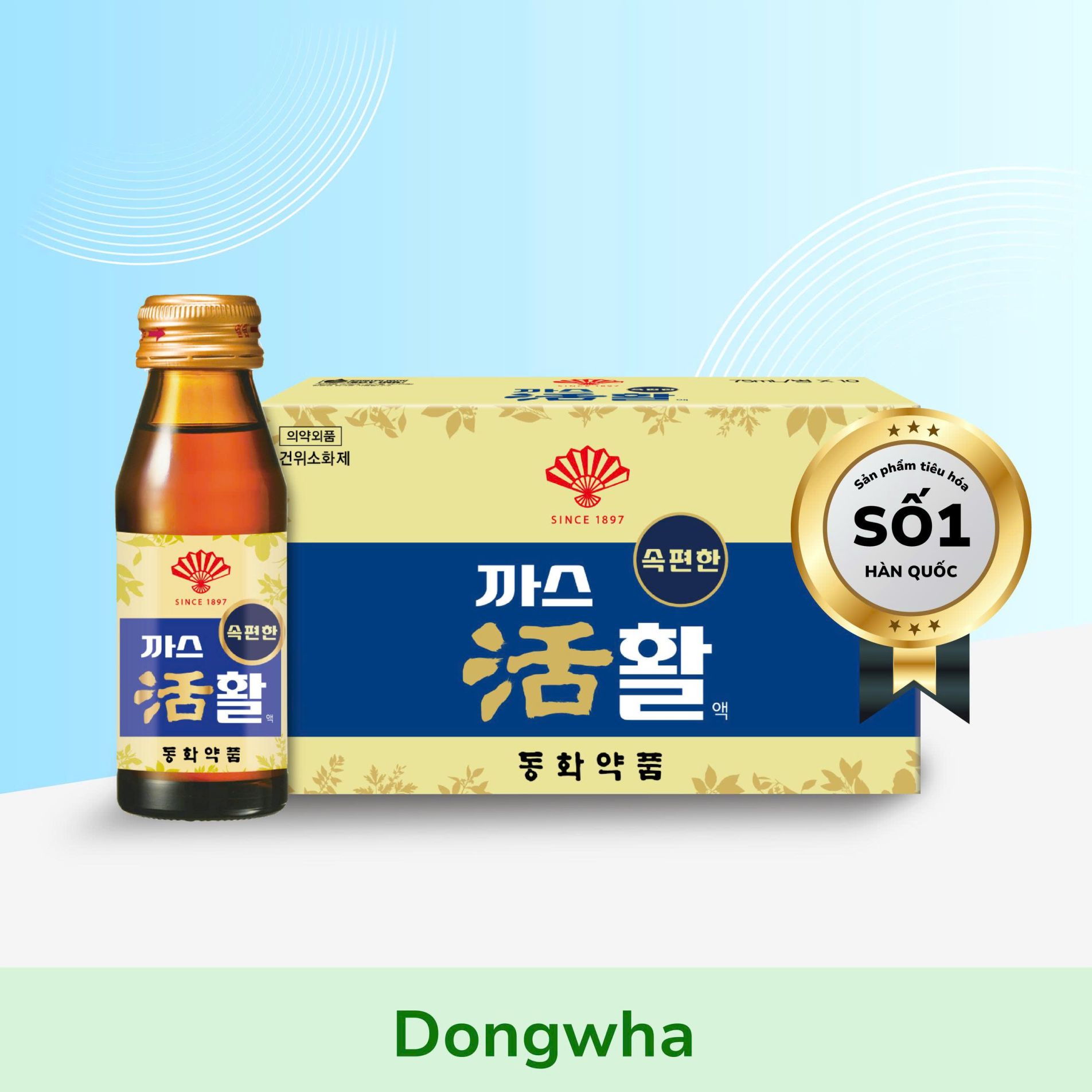 Nước uống thảo mộc có ga Dongwha Gas Whal 75ml