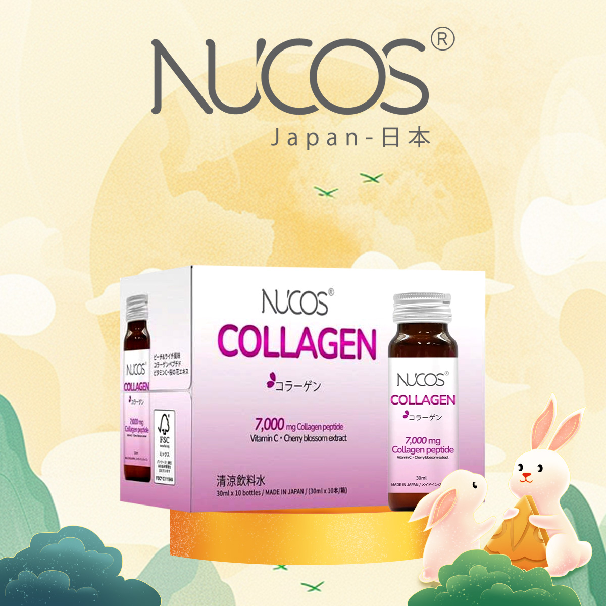 Sản phẩm thương hiệu Nucos