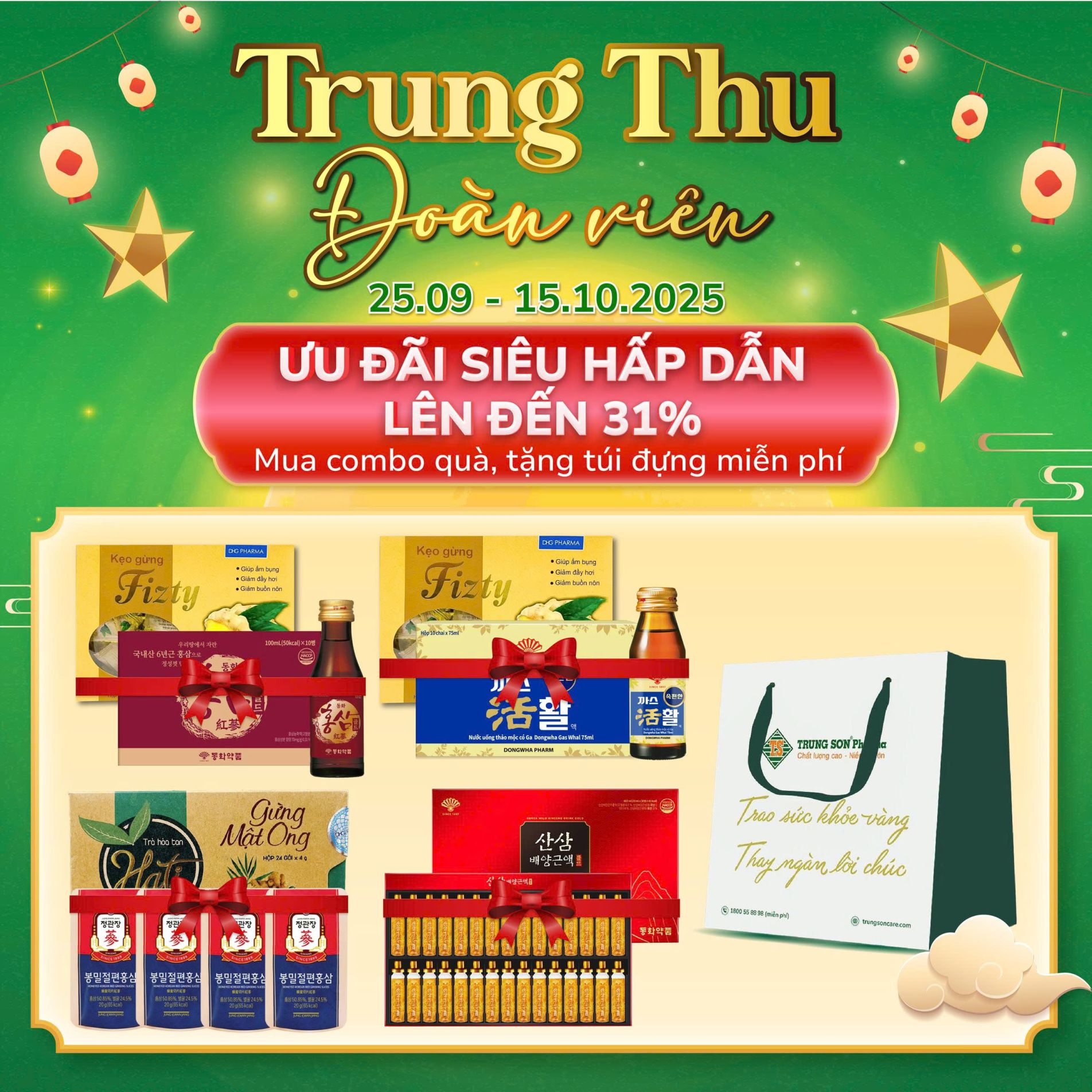 Thực phẩm chức năng giảm đến 25%