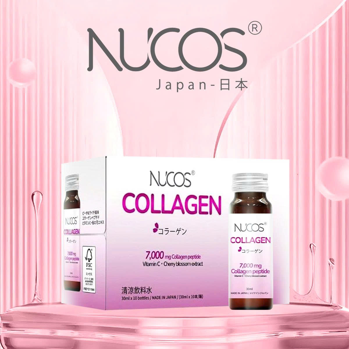 Sản phẩm thương hiệu Nucos