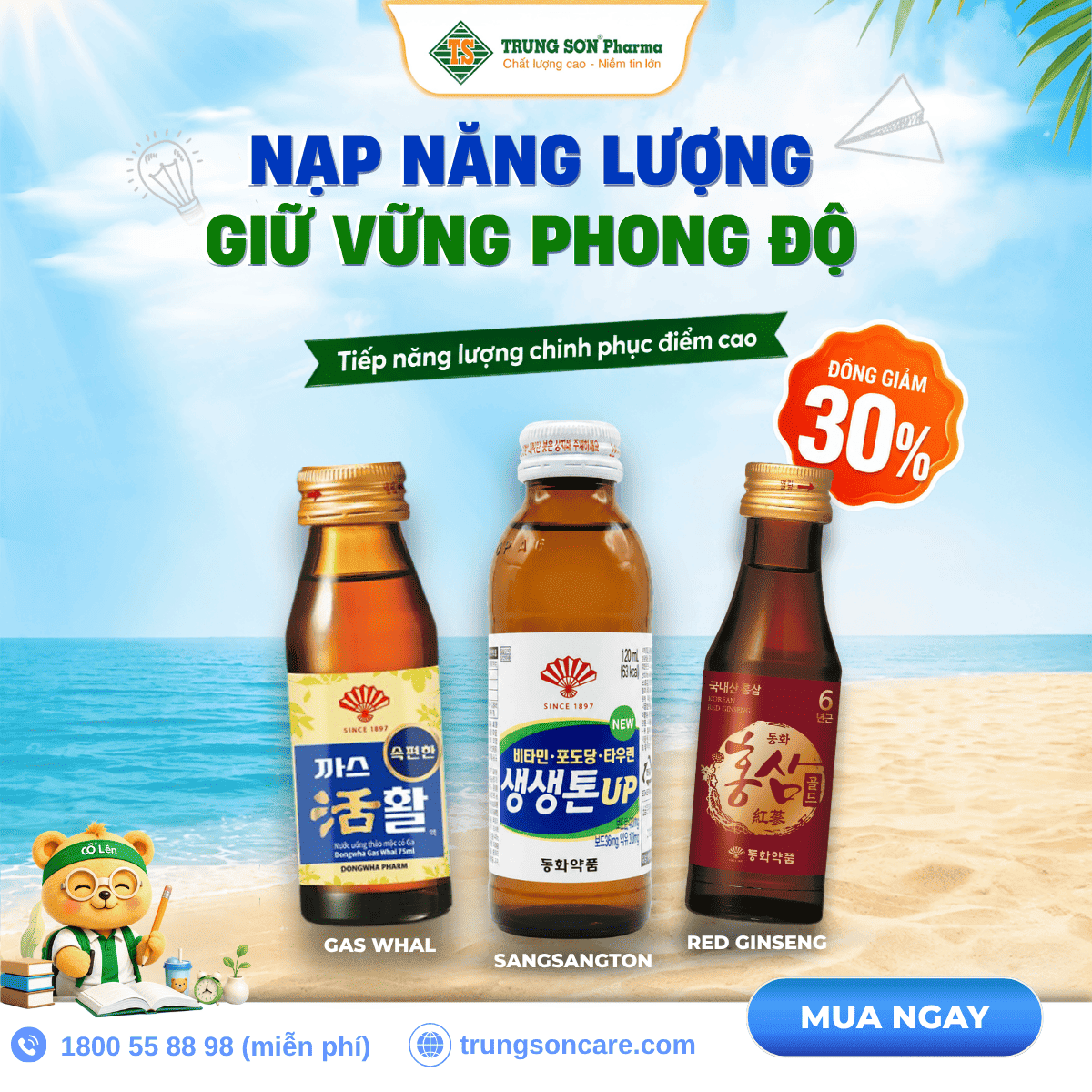 Tăng đề kháng