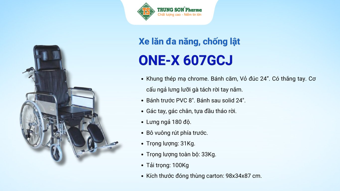 Xe lăn đa năng chống lật ONE-X 607GCJ 