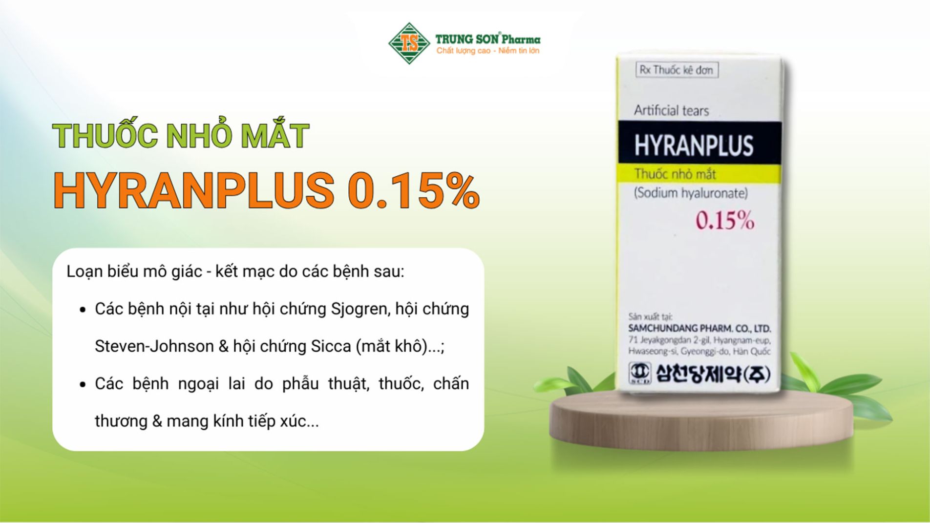 Thuốc nhỏ mắt Hyranplus điều trị các triệu chứng của hội chứng khô mắt