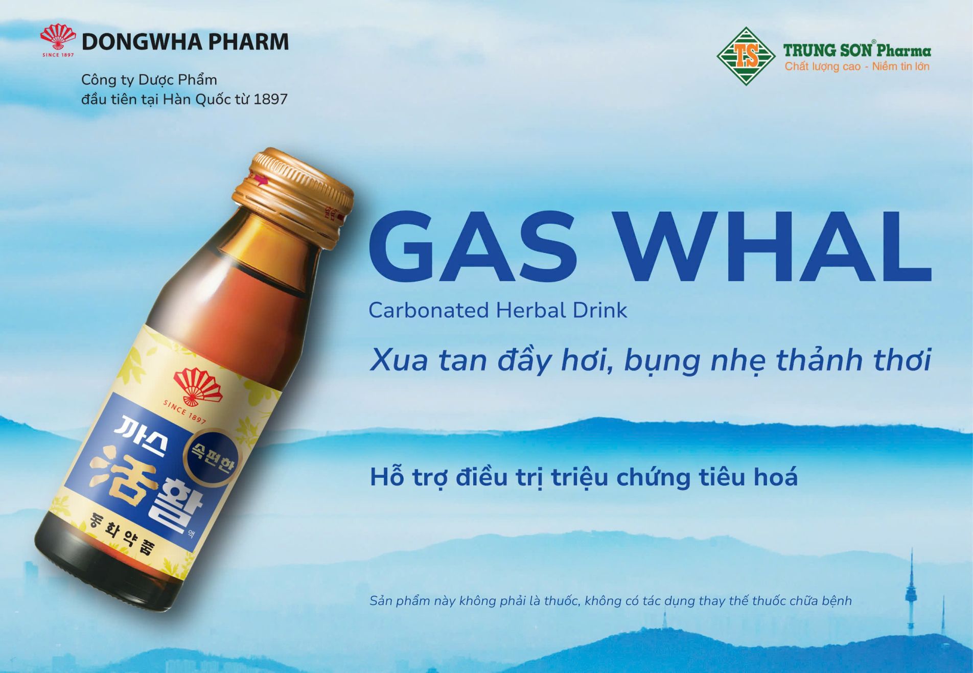 Nước hồng sâm Dongwha Gas Whal Carbonated Herbal Drink 75ml sử dụng cho các triệu chứng như tiêu hoá kém, ăn quá nhiều, khó tiêu (chướng bụng), đầy bụng, buồn nôn, nôn mửa và chán ăn (ăn không ngon miệng).