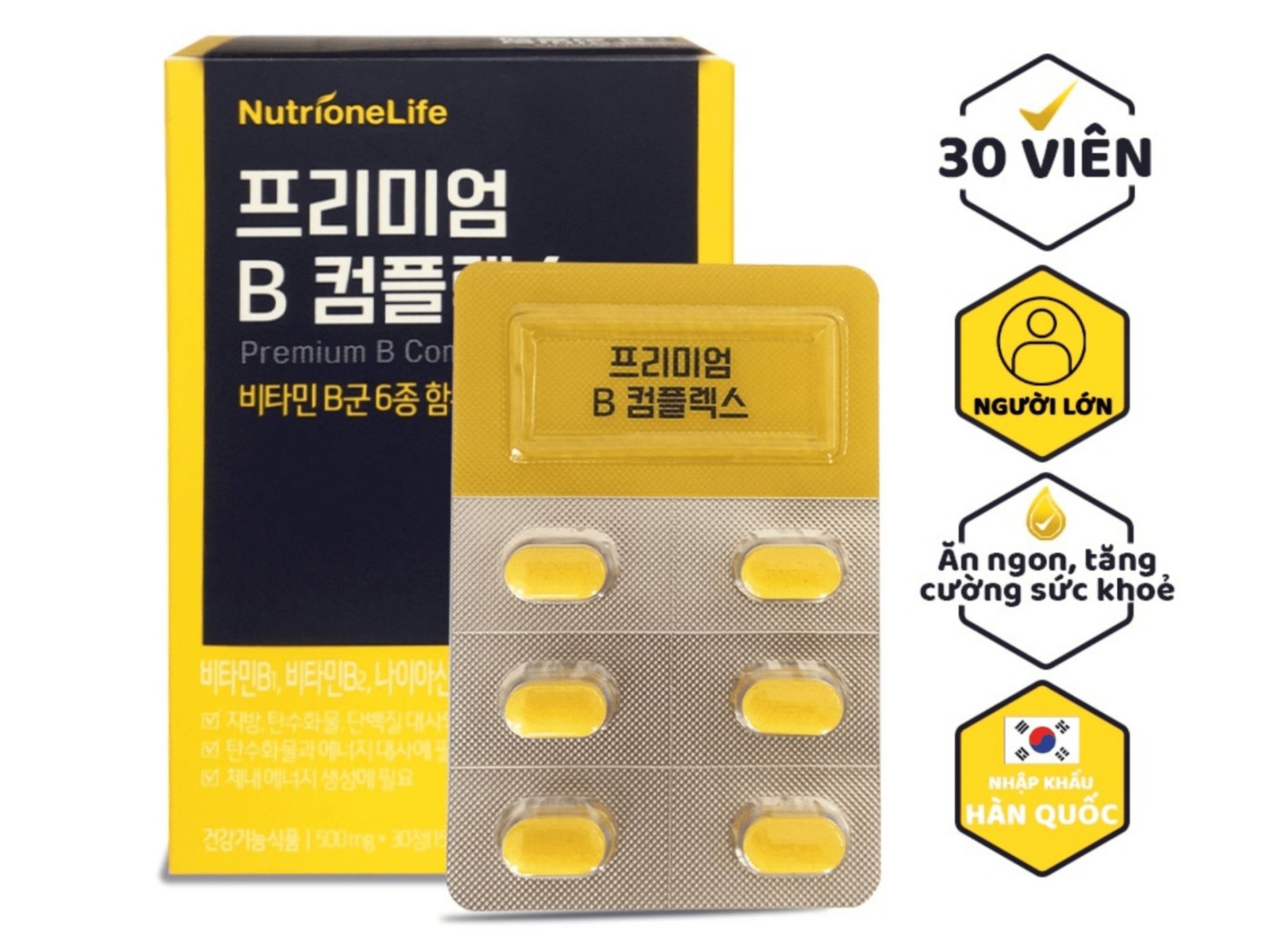 vien-uong-nutrionelife-premium-b-complex-30-vien-02