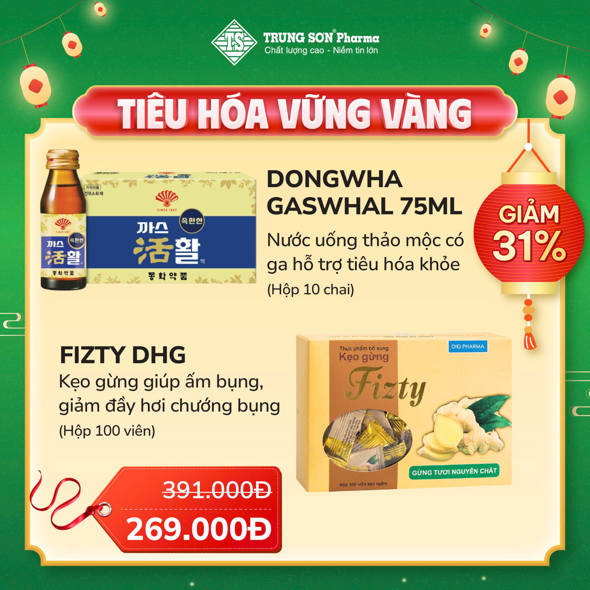 Combo Quà Tặng Trung Thu  - Tiêu Hoá Vững Vàng