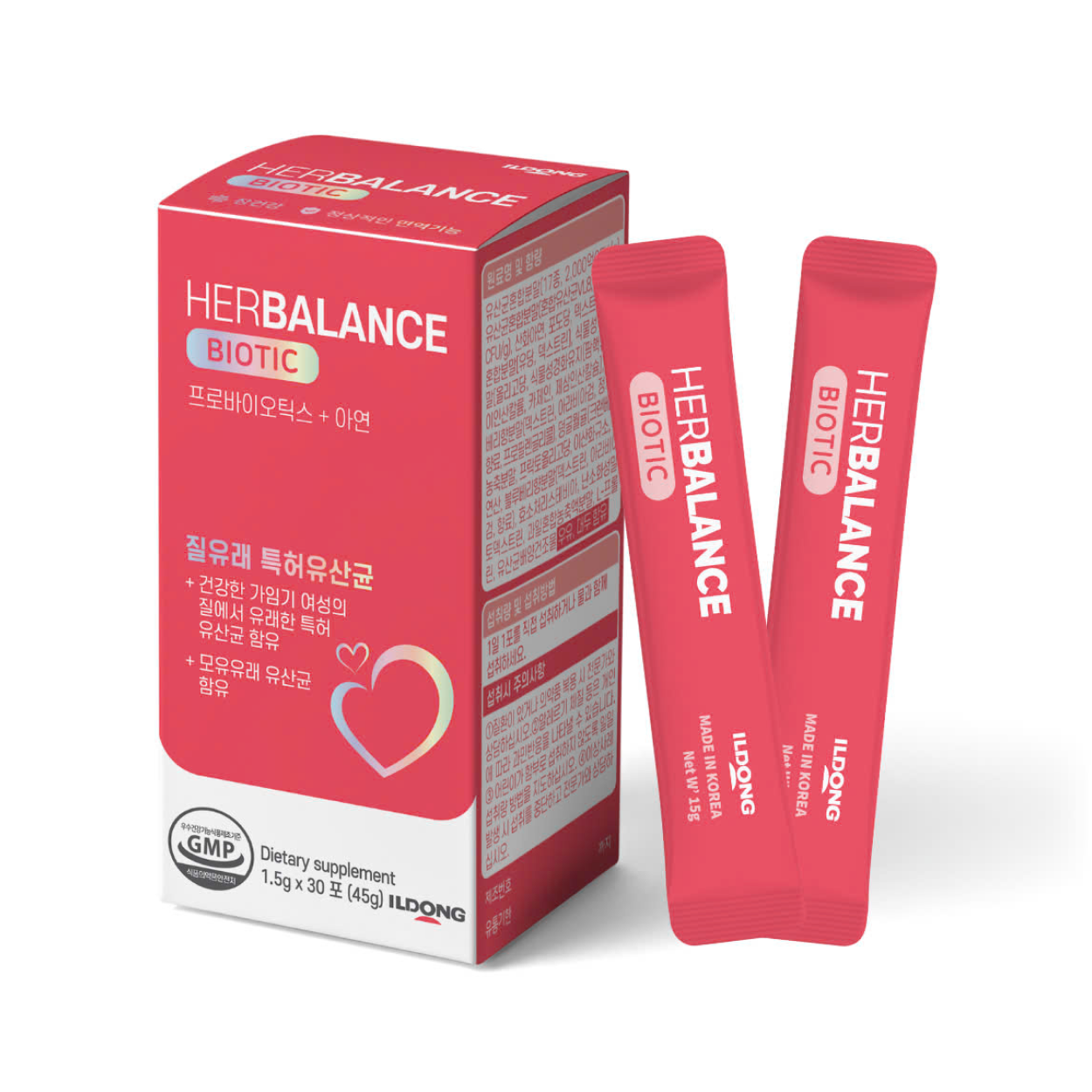 Herbalance Biotic Ildong hỗ trợ cải thiện rối loạn tiêu hoá (Hộp 30 gói)