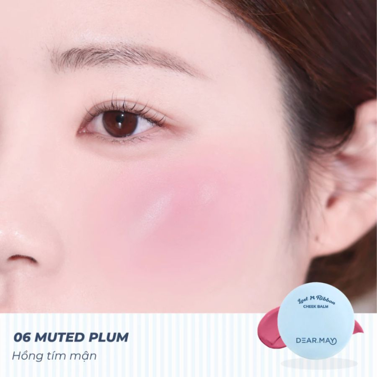 Má Kem Dearmay Lost Ribbon Cheek Balm Lr06 Muted Plum